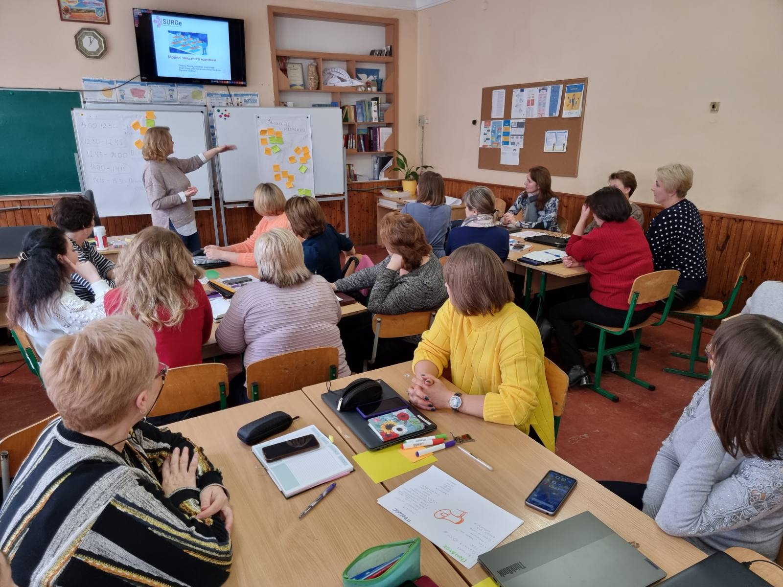 Змішане навчання: освіта під час війни