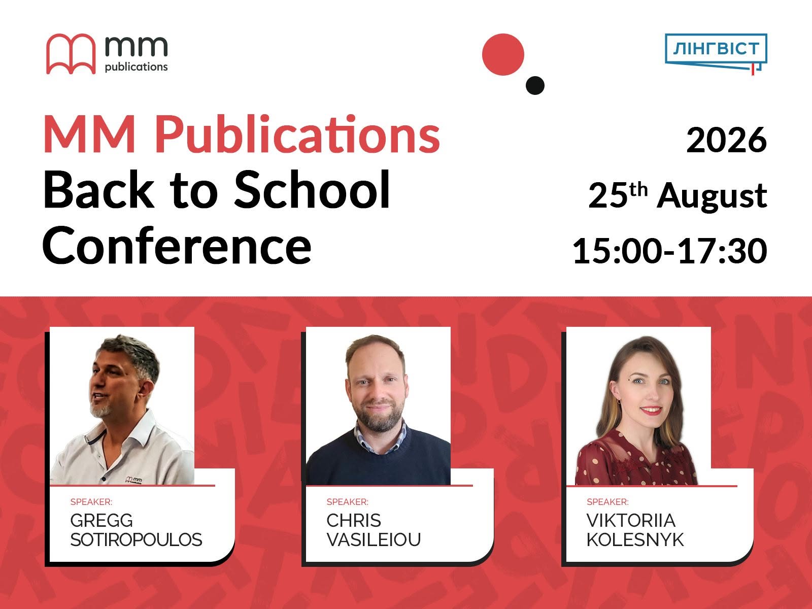 MM Publications Back to School Conference 2026