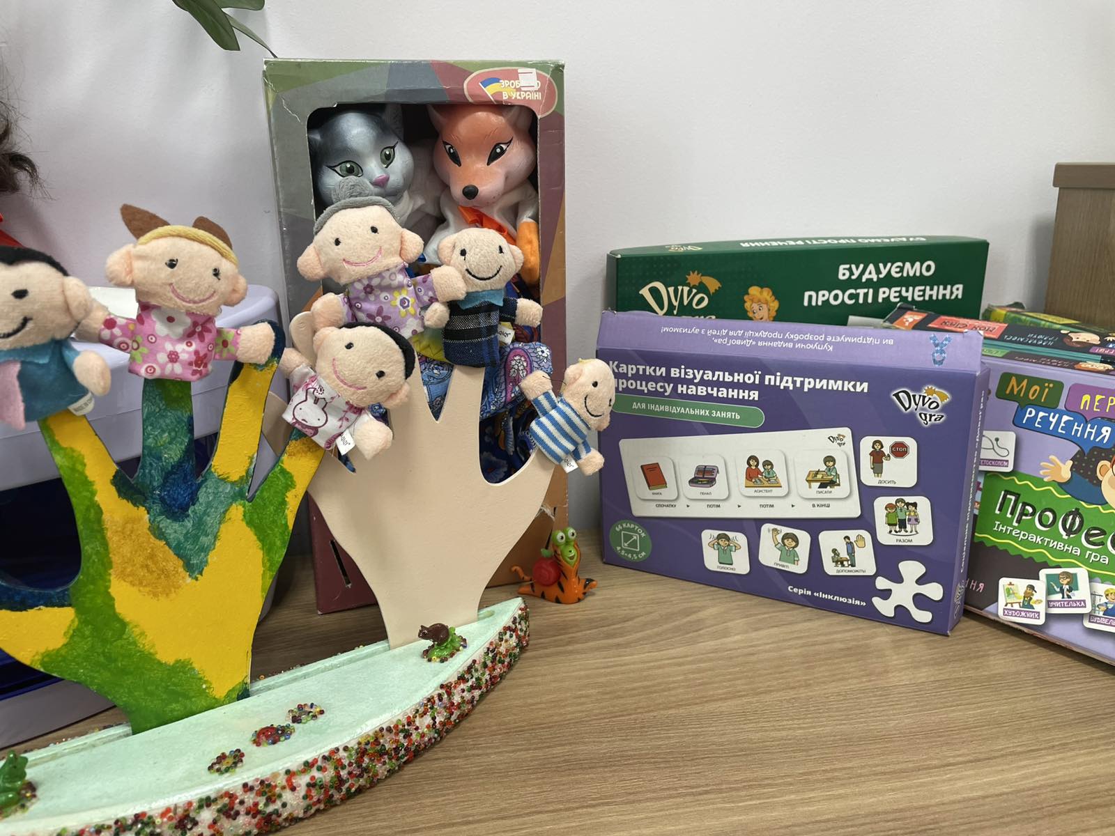 Особливості організації інклюзивного навчання на рівні базової середньої освіти