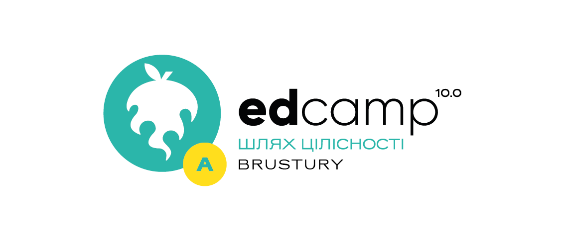 Афілійований міні-EdCamp Brustury "Інновації та підтримка педагогів у викликах сьогодення"