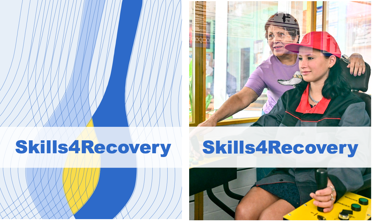 Розширення можливостей професійно-технічної освіти та навчання: системний підхід через навчання цифровим компетентностям та розробку навчальної програми з освітніх технологій.