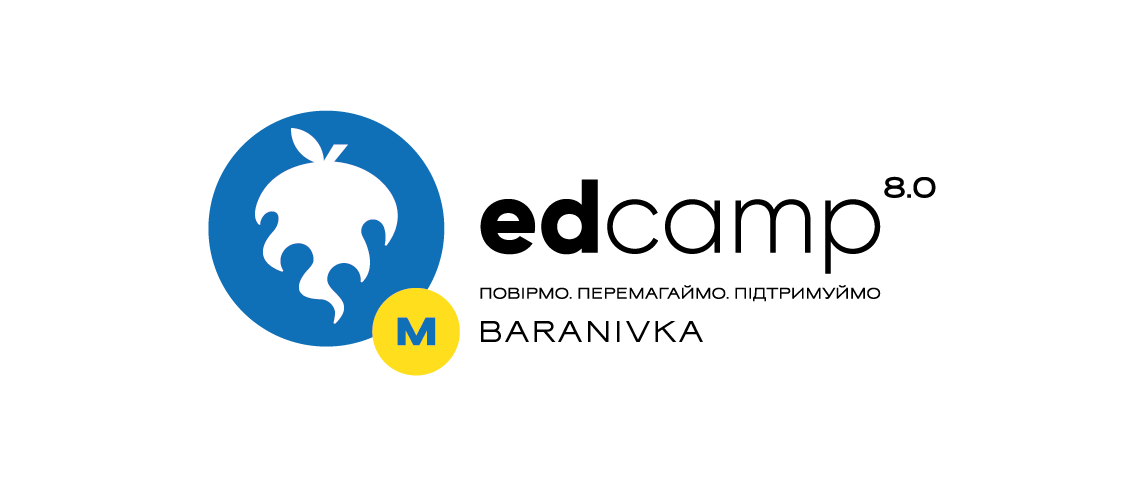 Магістральний міні-EdCamp Baranivka "Освітянські крила: прямуємо до ПЕРЕМОГИ!"