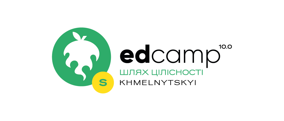 Super міні-EdCamp Khmelnytskyi "«Копай у собі криницю»: діалог про сенси та ресурс в освіті"