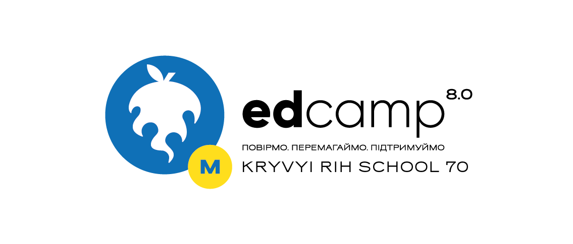 Магістральний міні-EdCamp Kryvyi Rih "Освітянський ретрит: приємне і корисне"