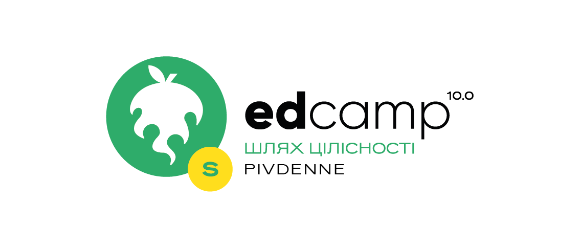 Super міні-EdCamp Pivdenne "«Любов виникає з любові»:  стійкість, сродна праця, спільнота"