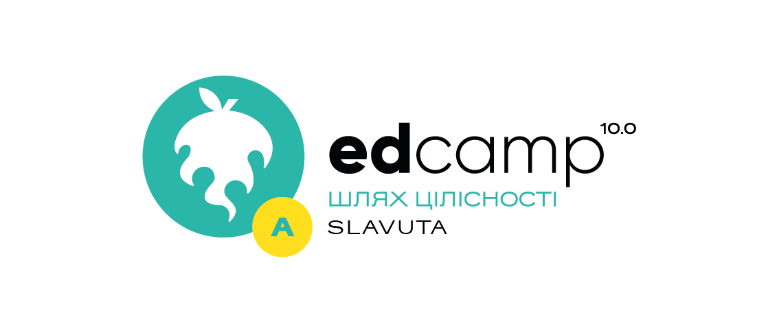 Афілійований міні-EdCamp Slavuta "Внутрішня опора: відновлення та стійкість. Як у світі щоденних викликів знайти сили продовжувати?"