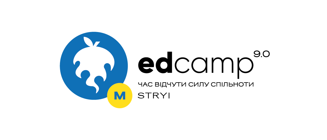 Магістральний міні-EdCamp Stryi "Освітня реформа НУШ: ресурси, досвід, виклики"