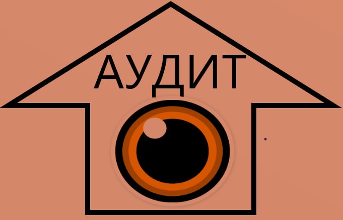 ПРОГРАМА підвищення кваліфікації педагогічних працівників закладів загальної середньої освіти  «ПІДГОТОВКА ЗАКЛАДУ ЗАГАЛЬНОЇ СЕРЕДНЬОЇ  ОСВІТИ ДО ІНСТИТУЦІЙНОГО АУДИТУ»