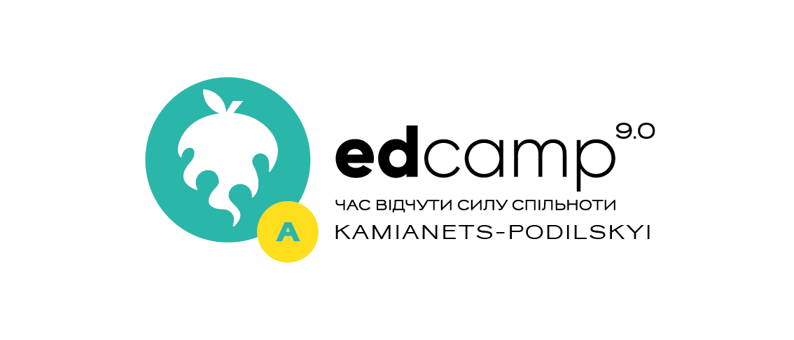 Афілійований міні-EdCamp Kamianets-Podilskyi "Разом будуємо майбутнє освіти в Україні"