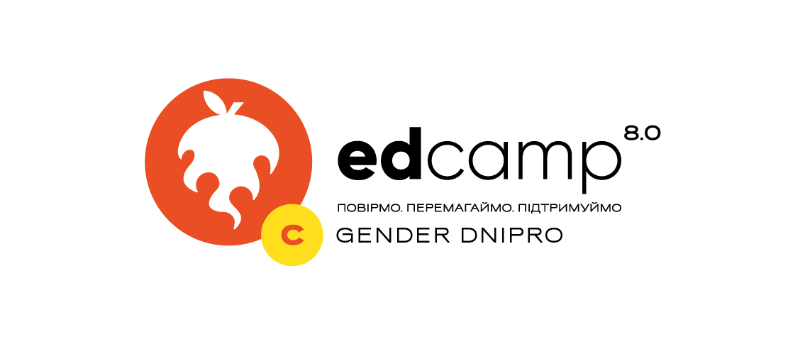 Спеціальний міні-EdCamp Gender Dnipro "Інтеграції жінок і дітей ВПО"