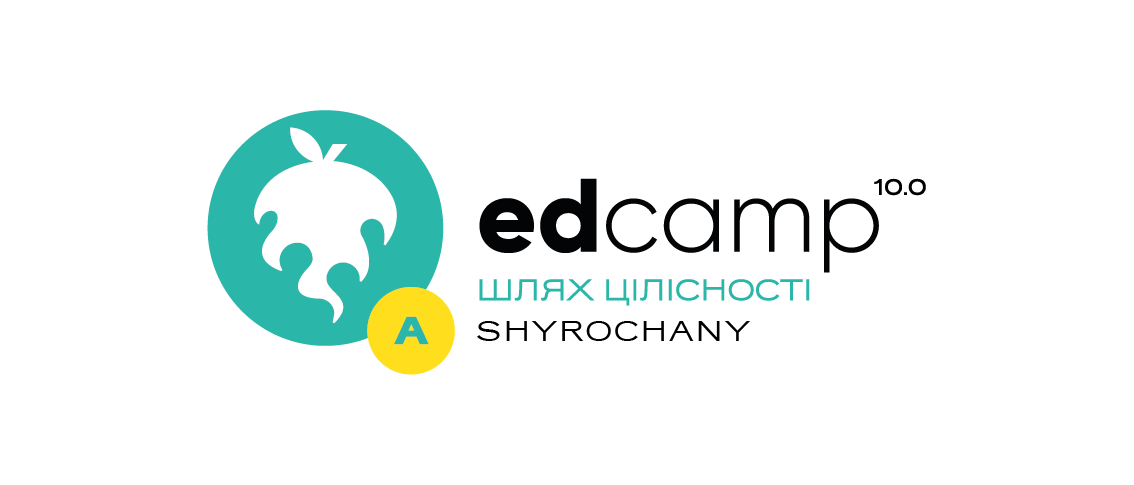 Афілійований міні-EdCamp Shyrochany "Педагогіка як «сродна праця»: знайти опору й сенс у спільноті"