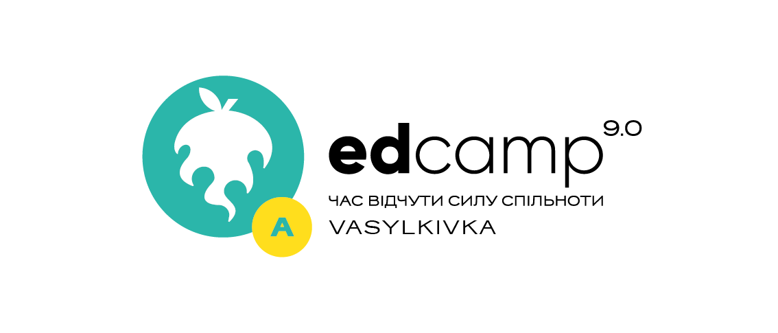 Афілійований міні-EdCamp Vasylkivka "Освітні втрати обертаємо на освітні знахідки"