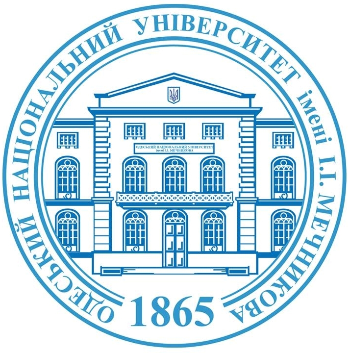 Академічна доброчесність у закладах вищої освіти