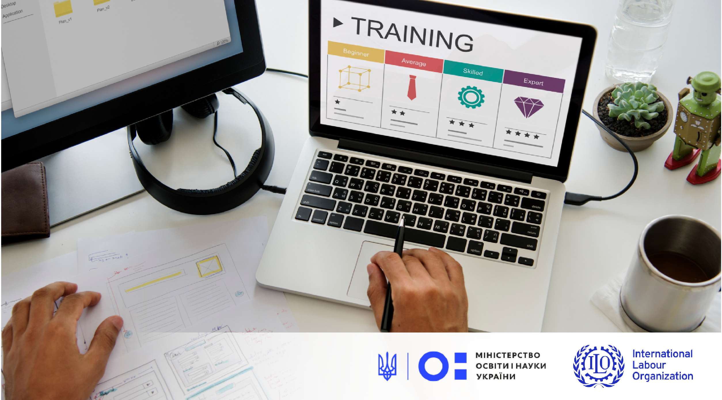 Створення модульного контенту та електронна педагогіка для ЗП(ПТ)О України