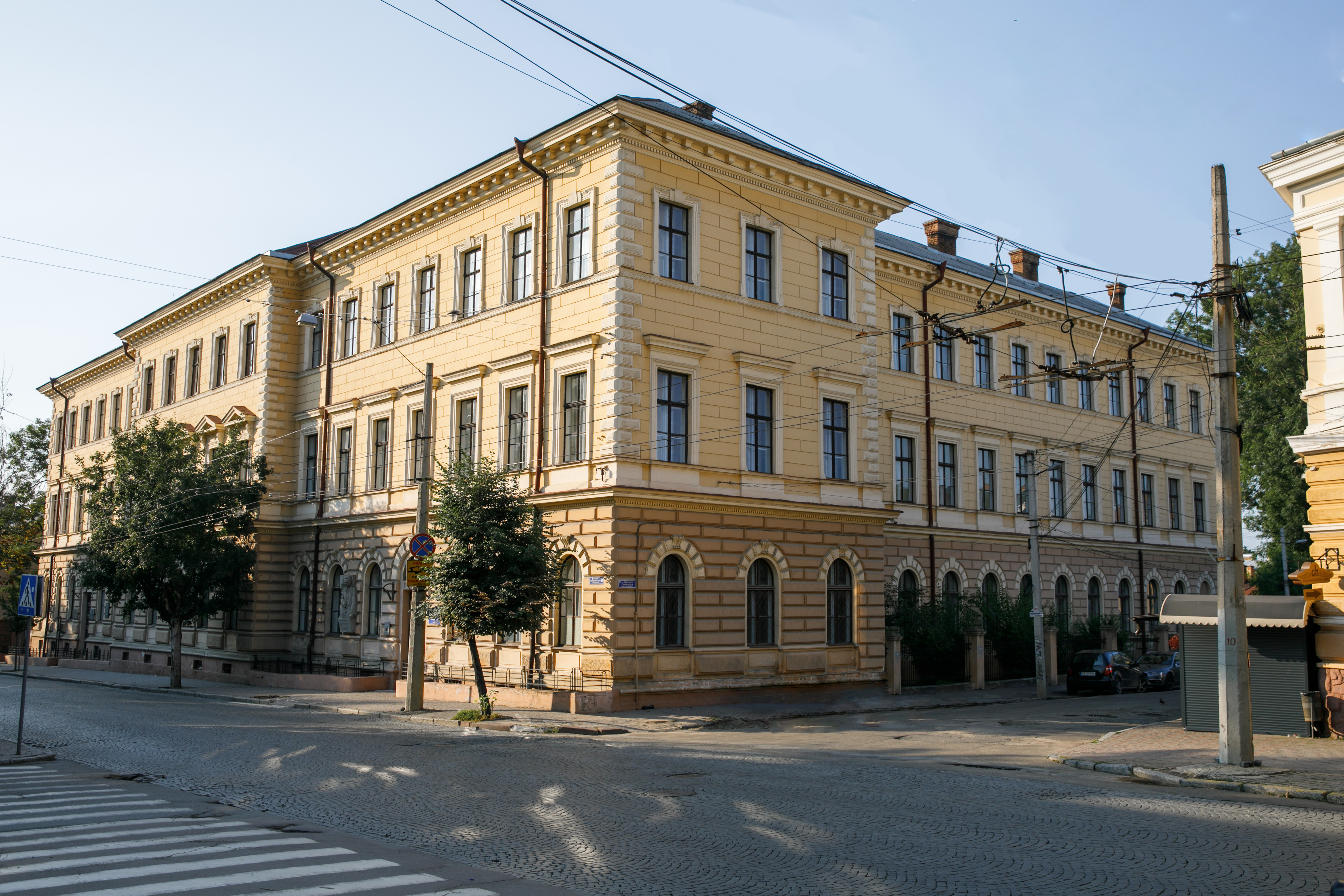 «Інноваційні методики викладання математики в НУШ відповідно до Державного стандарту базової середньої освіти»