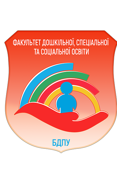 Риторика керівника: як говорити, щоб надихати, об’єднувати й управляти