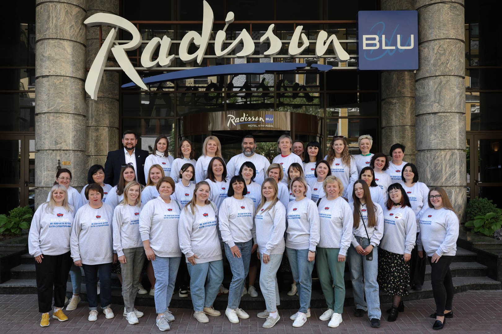 Амбасадори/-ки міжнародної програми "Супергерої FAST" в Україні