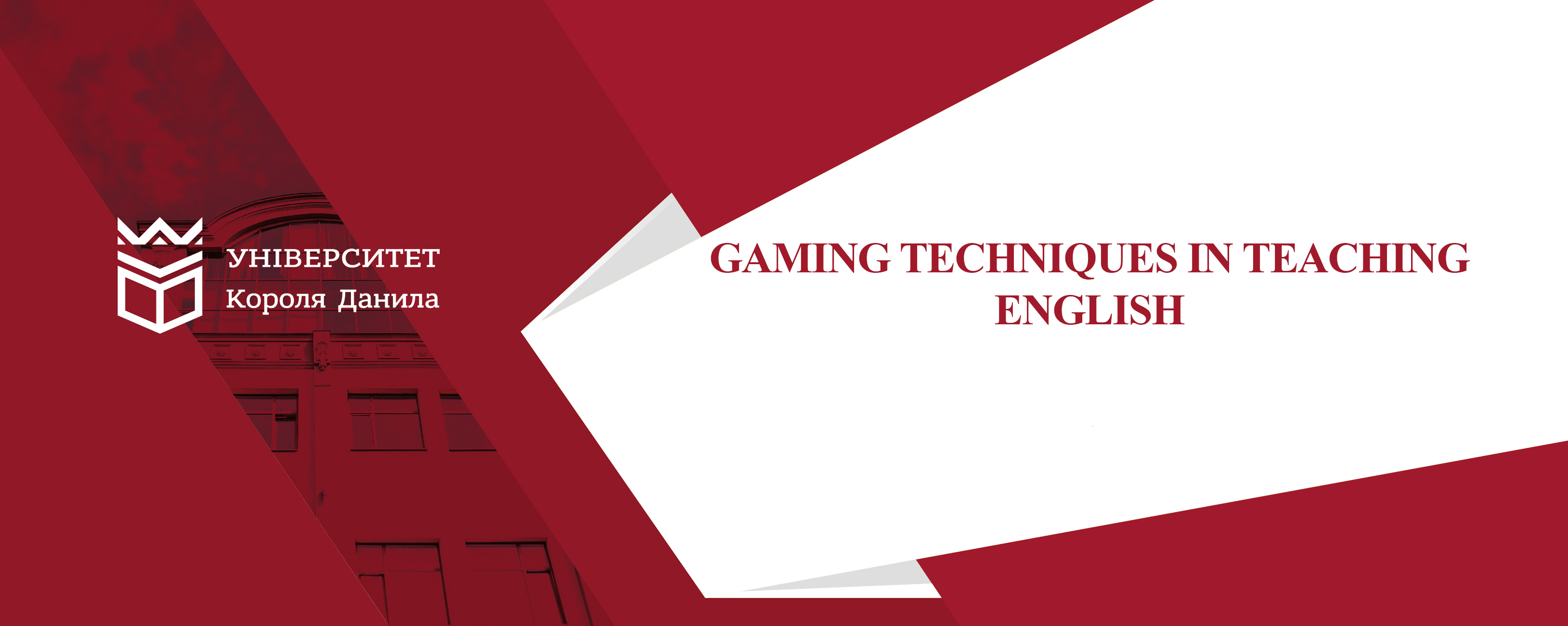 Gaming techniques in teaching english