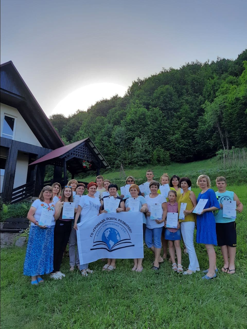 Сучасні освітні тренди