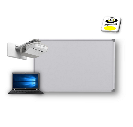 Інтерактивне робоче місце вчителя на базі проєктора