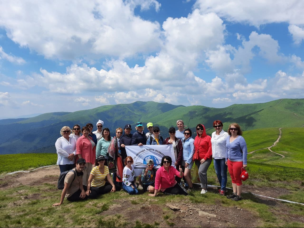 Сучасні освітні тренди