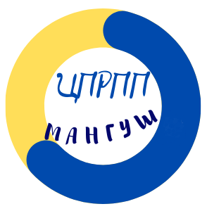 Комунальна установа Центр професійного розвитку педагогічних працівників Мангушського району