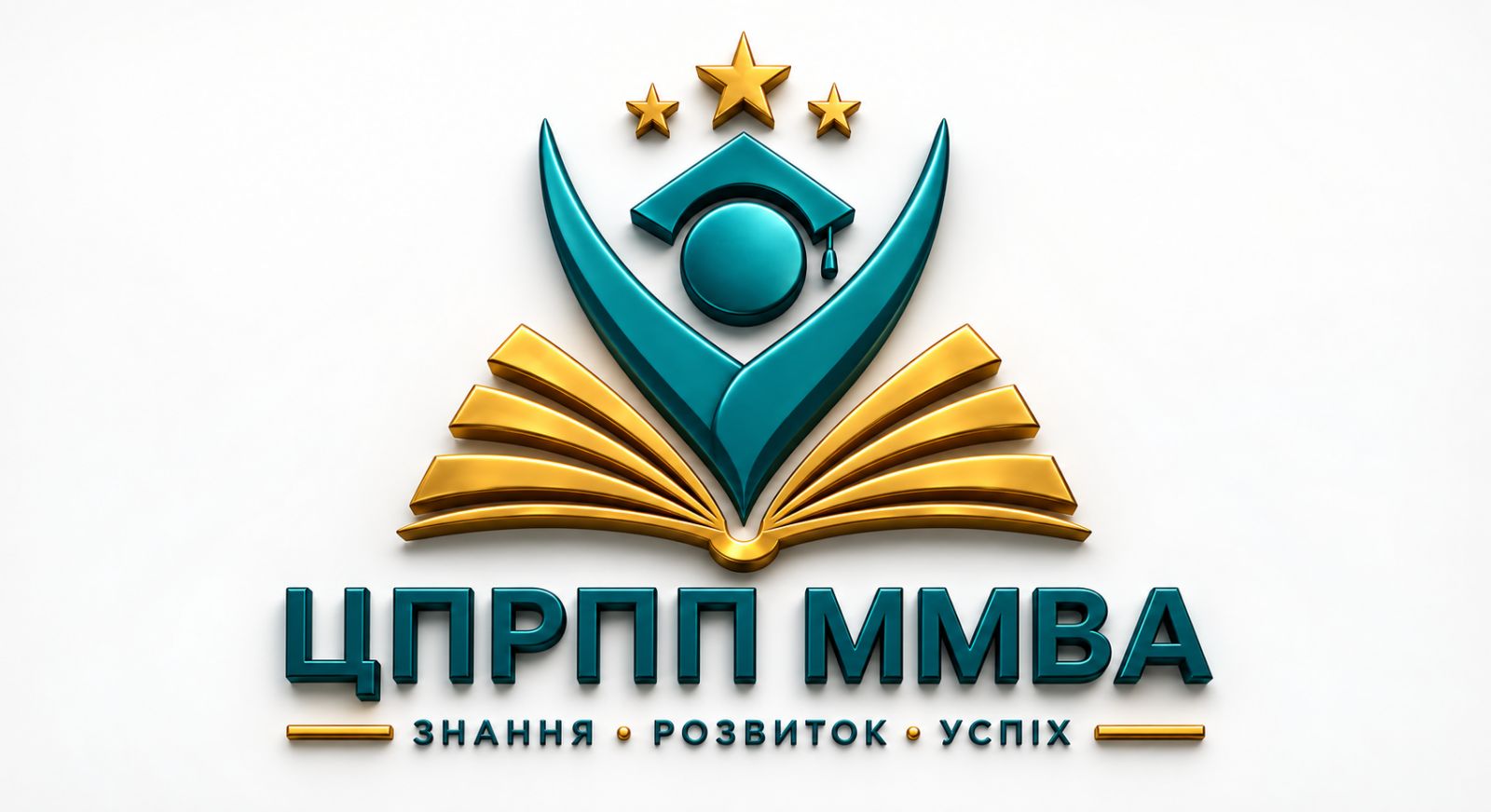 Комунальна установа "Центр професійного розвитку педагогічних працівників" Мар'їнської міської військової адміністрації Покровського районуДонецької області