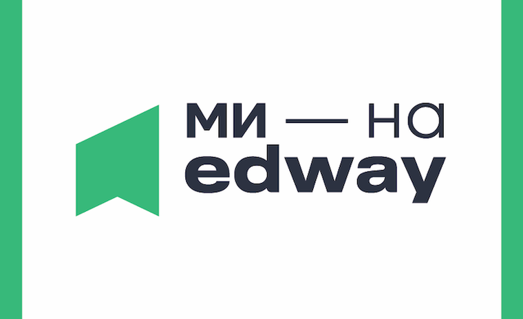 Запрошуємо до співпраці)