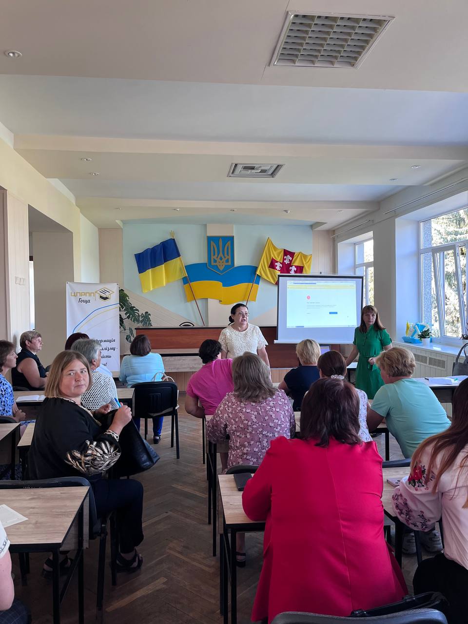 Наздоженемо: курс про подолання освітніх втрат