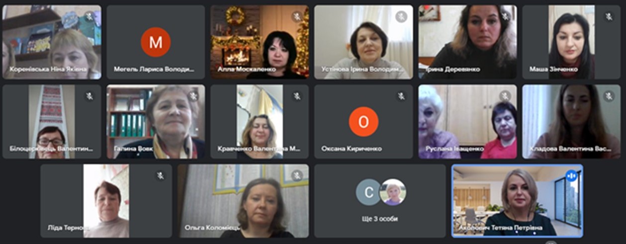 Проведено засідання територіальної професійної спільноти педагогічних працівників ЗДО