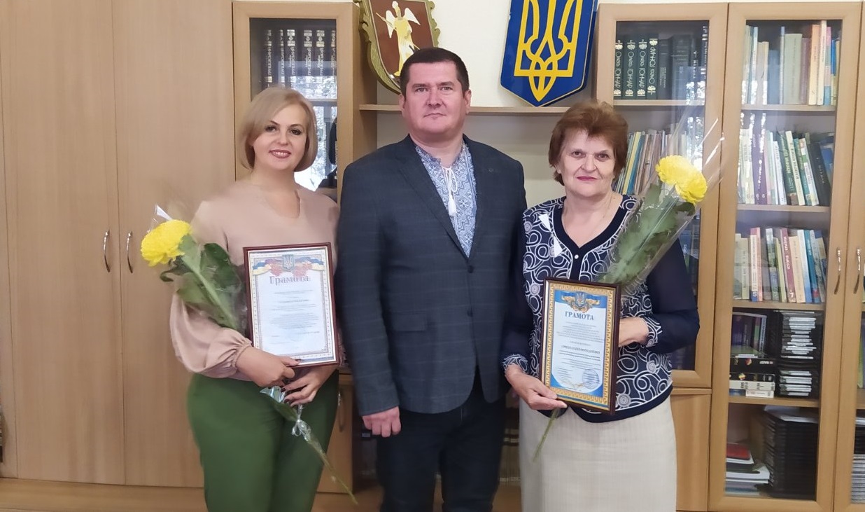 Працівниці Гадяцького ЦПРПП отримали відзнаки