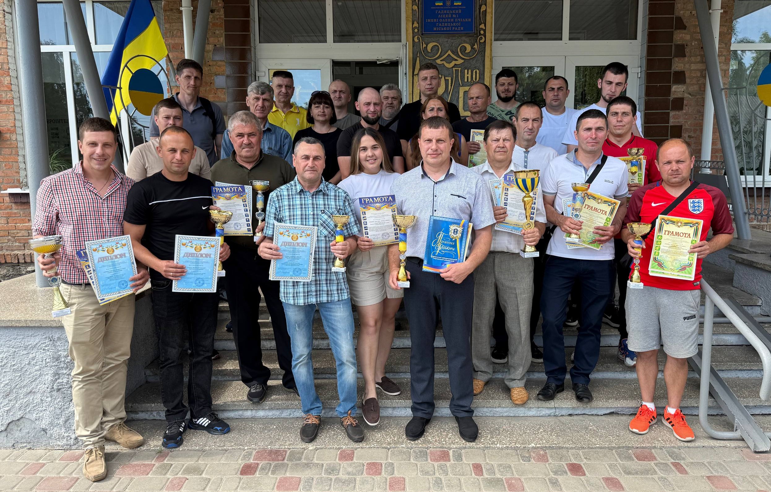 Підсумкова професійна зустріч учителів фізичної культури та предмета «Захист України» окреслила нові орієнтири розвитку спортивної й національно-патріотичної освіти