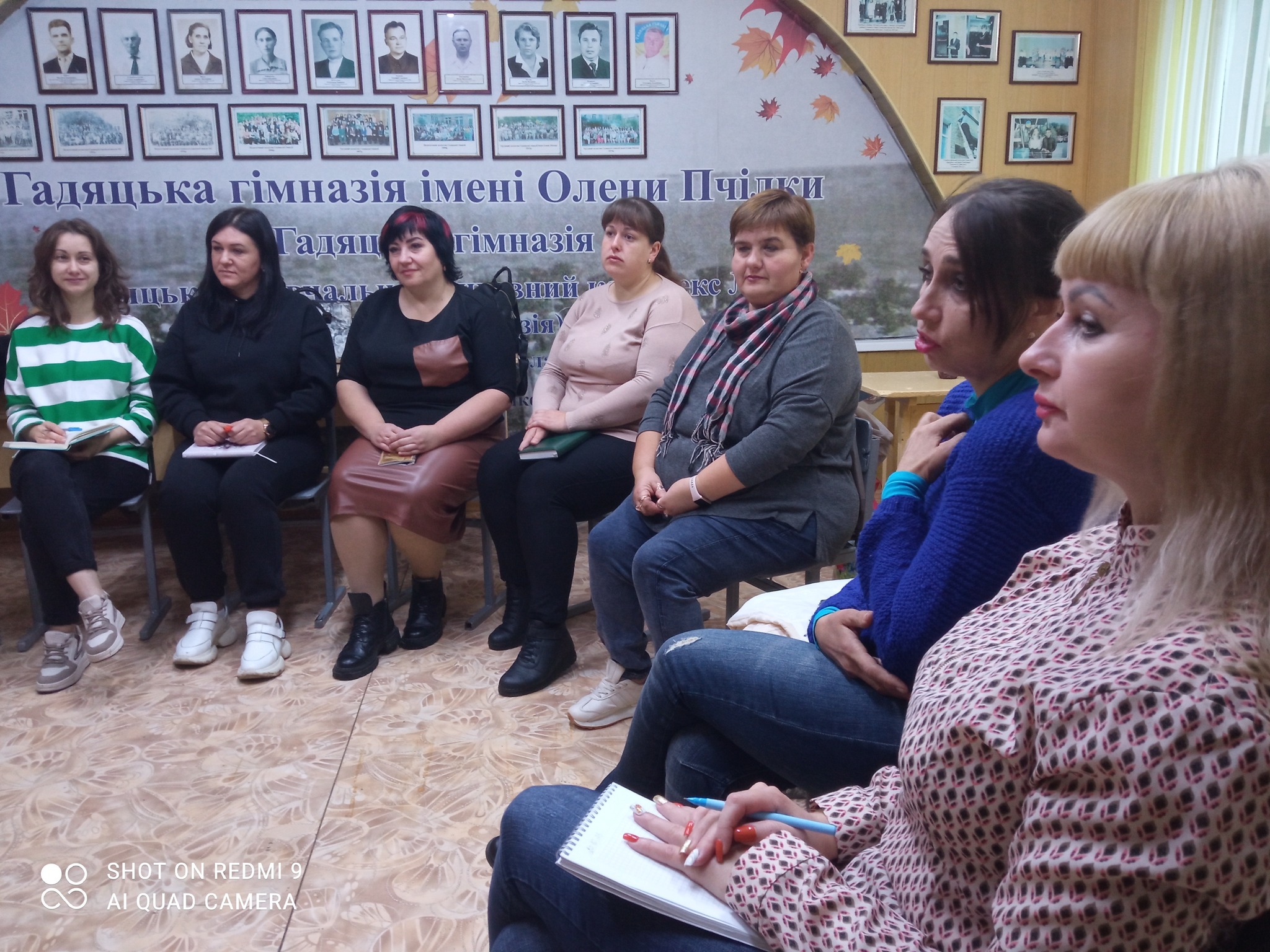 Гадяцьким ЦПРПП проведено інтервізію для практичних психологів та соціальних педагогів закладів освіти