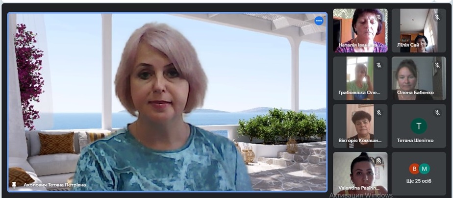 Психологом Гадяцького ЦПРПП Тетяною Аколович проведено четверте і п’яте заняття тренінгу «Психолого-педагогічна підтримка дітей, батьків та педагогів в умовах надзвичайної ситуації»