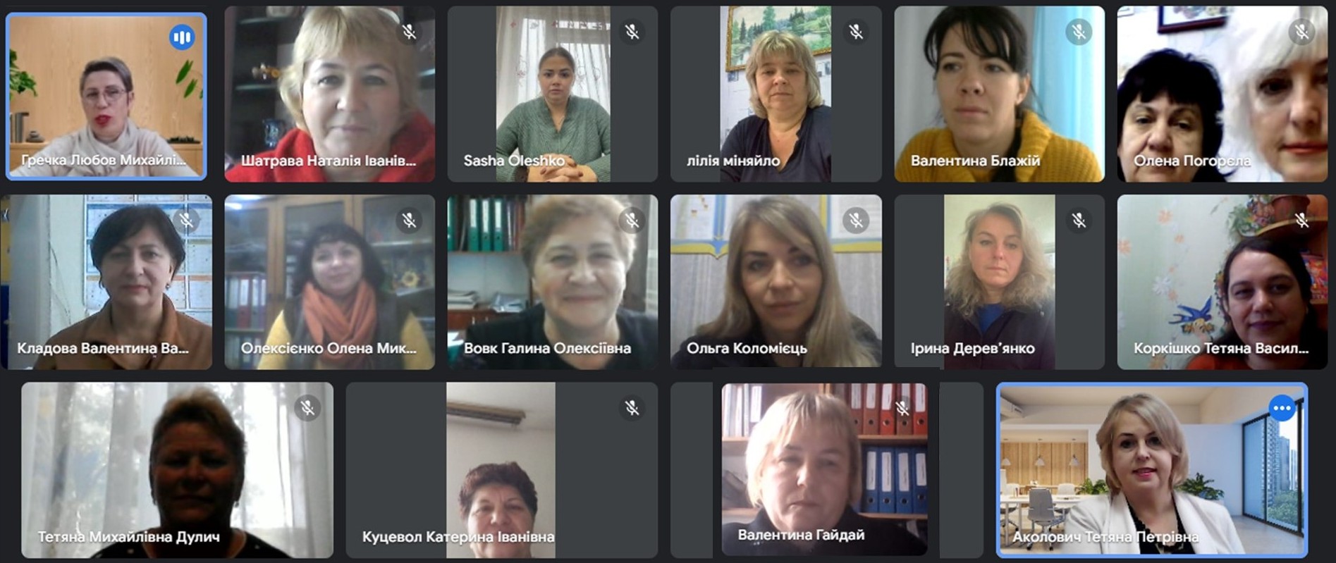 Плідна співпраця заради якості освіти: у Гадячі проведено практичний семінар для керівників закладів дошкільної освіти