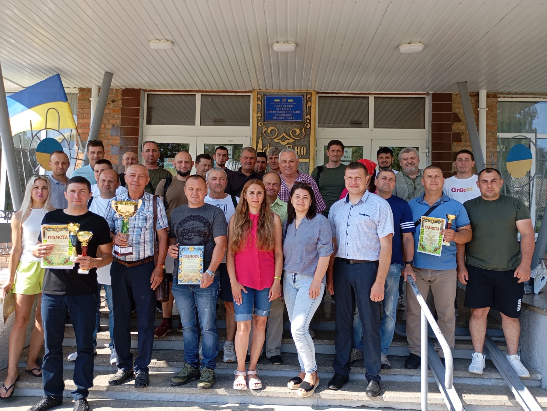 Проведено тематичну нараду для вчителів фізичної культури та предмета «Захист України»