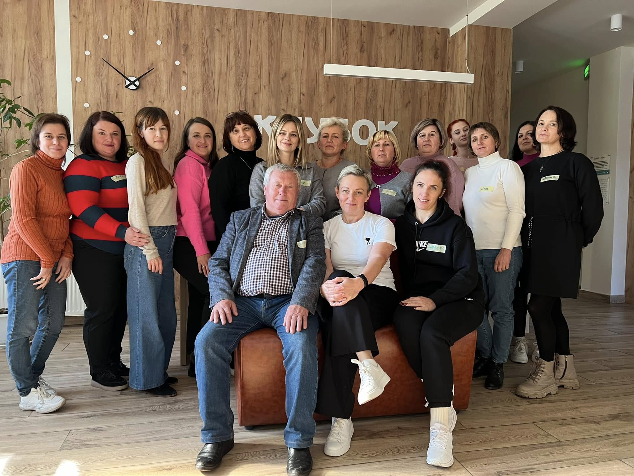 Проєкт "Smuha"