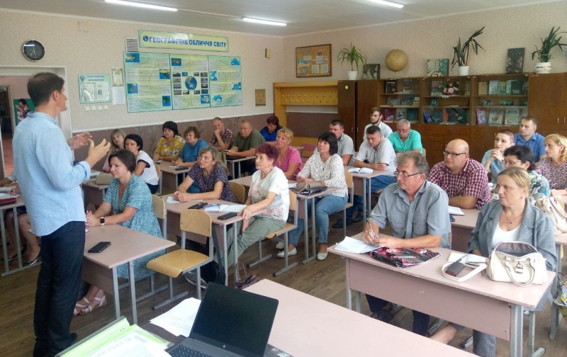 Проведено Серпневі педагогічні студії територіальних професійних спільнот педагогічних працівників та шкільних бібліотекарів