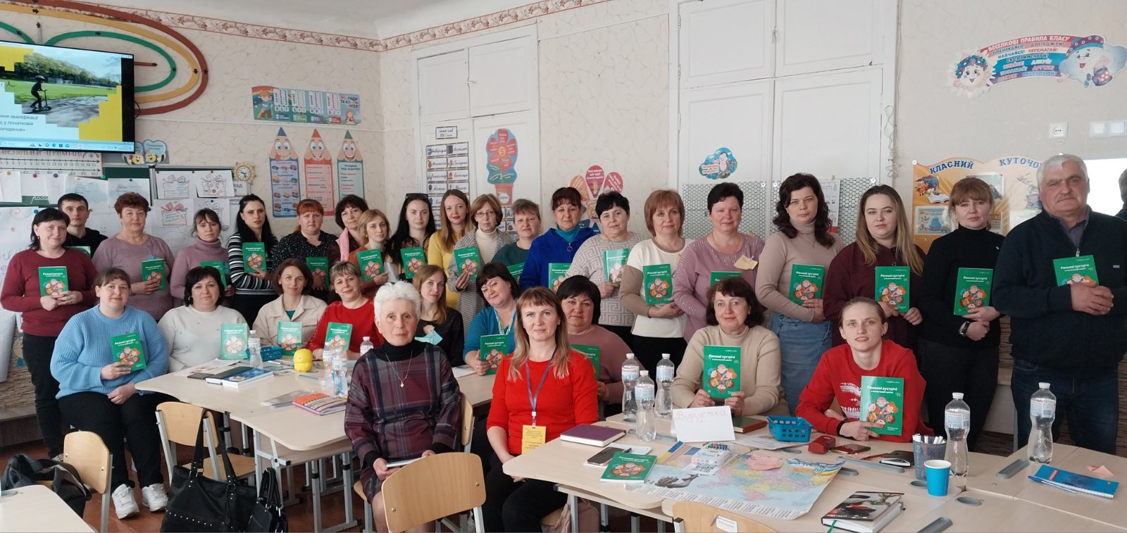 Проведено тренінг для вчителів початкових класів, асистентів вчителя, вихователів груп продовженого дня «Діяльнісний підхід у початковій школі в реаліях сьогодення»