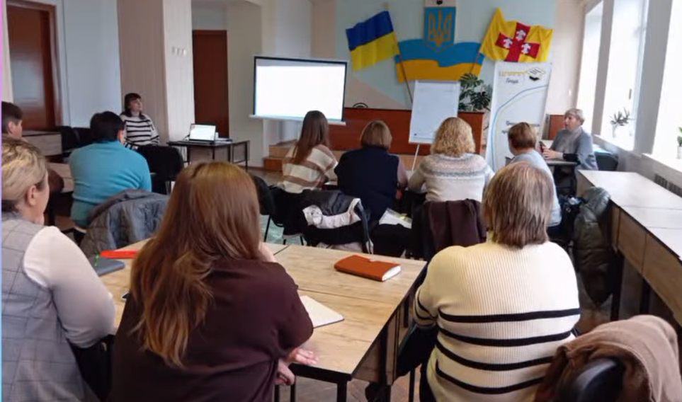 Тренінг «Професійне та особистісне зростання педагога»