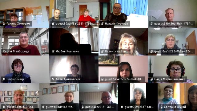 Проведено тематичний онлайн-івент для директорів та (або) заступників директорів з навчально-виховної роботи ЗЗСО