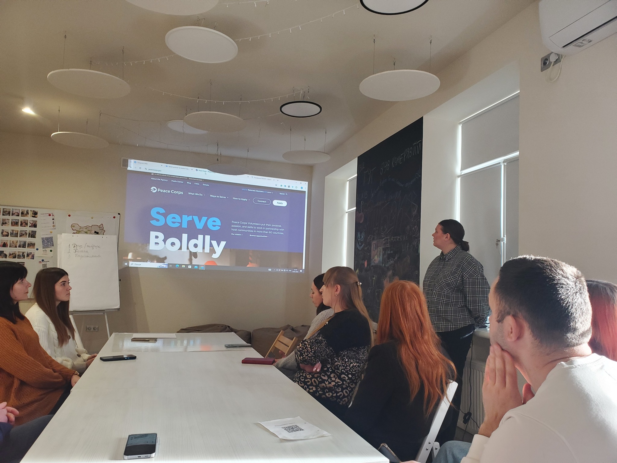 Проєктний менеджмент у сфері освіти: разом до нових висот!