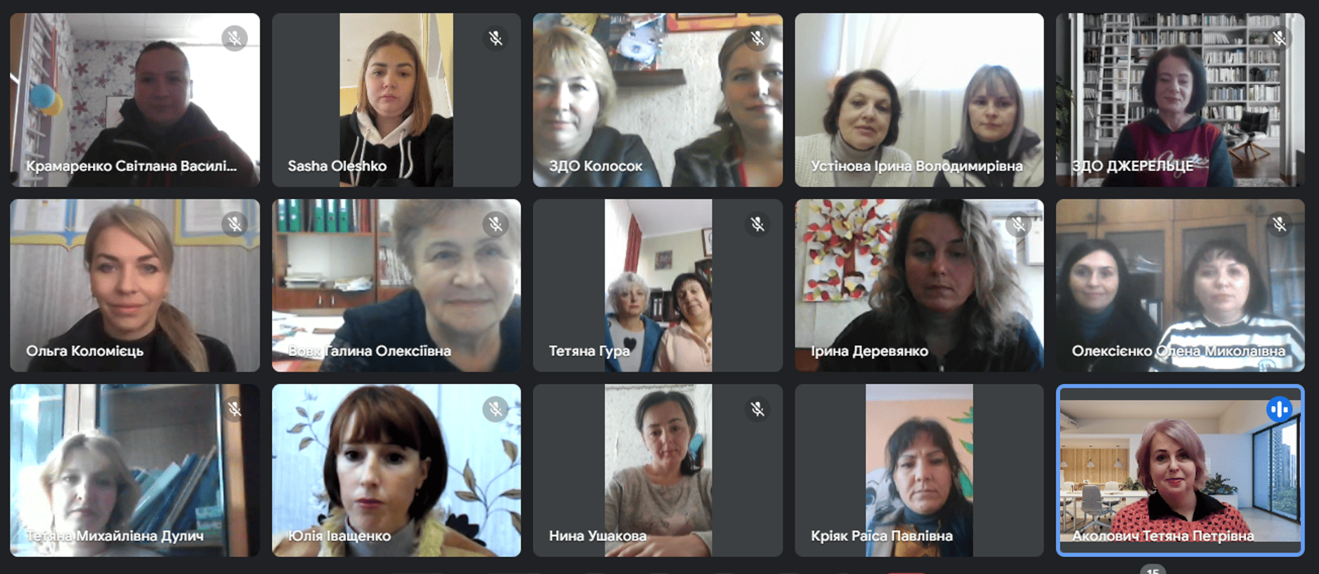 Проведено майстерню закладів дошкільної освіти «Геокешинг як засіб розвитку пізнавальної активності в усіх сферах діяльності»