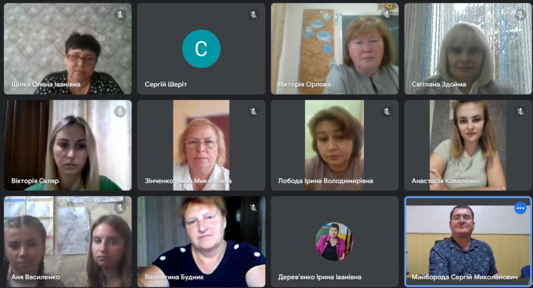 Гадяцьким ЦПРПП проведено педагогічну студію для вихователів груп продовженого дня «Нові виклики та завдання на 2024/2025 навчальний рік»