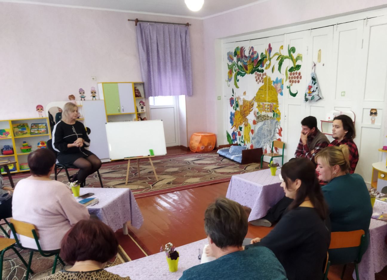 Продовжуємо проведення практикумів «Психологічна підтримка педагога в умовах сьогодення»