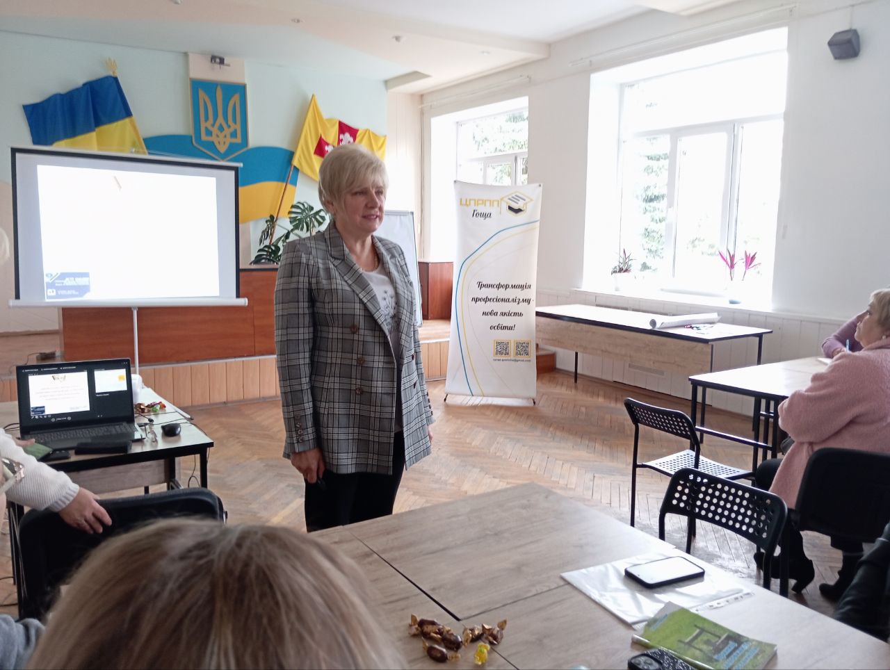 Методичний практикум «Документообіг у закладі освіти: нормативно-правові засади та практичні аспекти підготовки організаційно-розпорядчих документів»