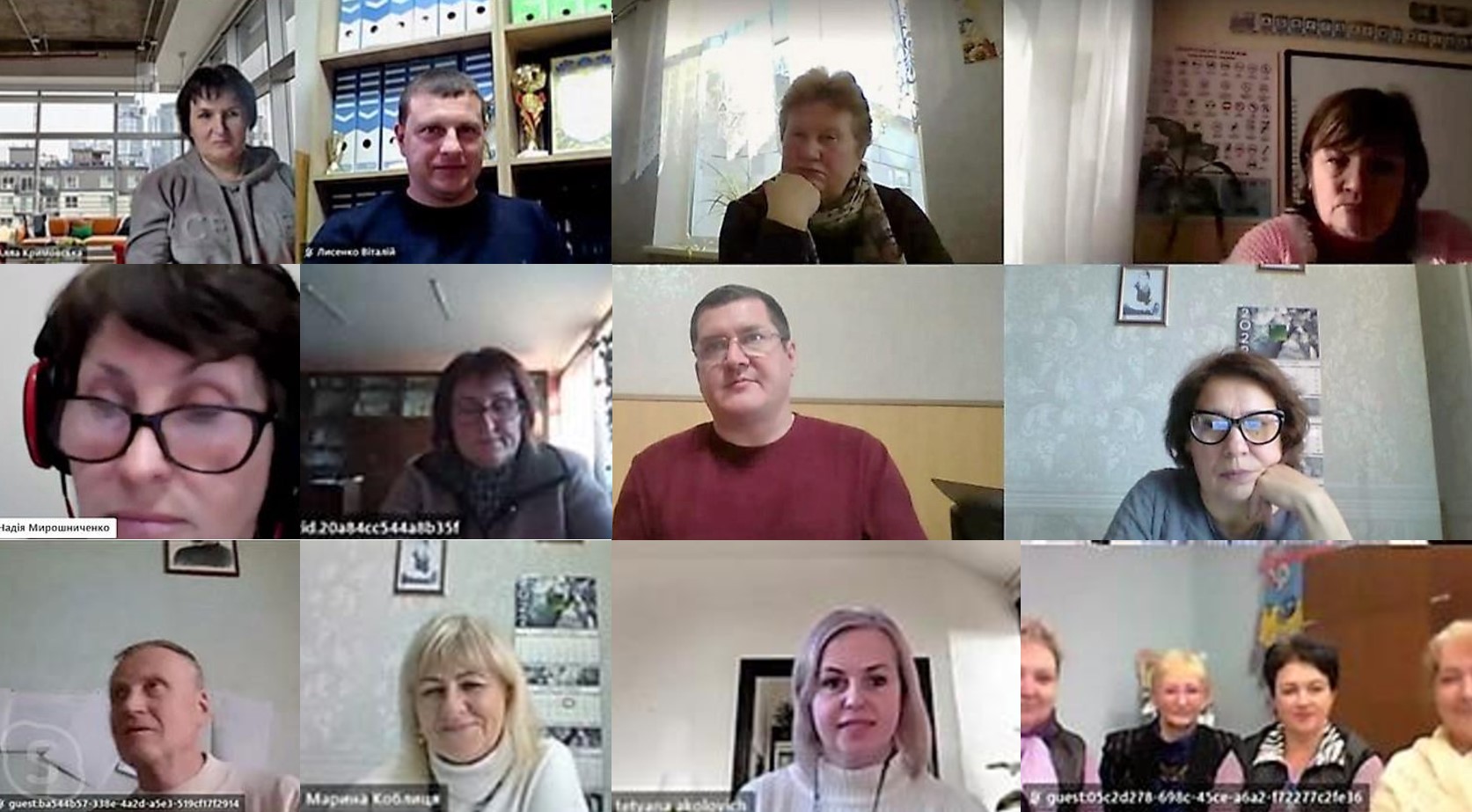 Гадяцьким ЦПРПП проведено онлайн-нараду для директорів та/або заступників директорів з навчально-виховної роботи ЗЗСО