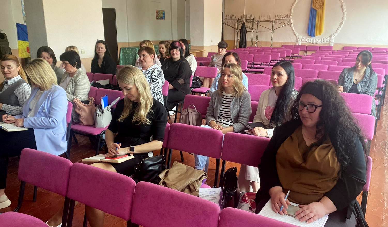 Проведено івент для працівників психологічної служби закладів освіти