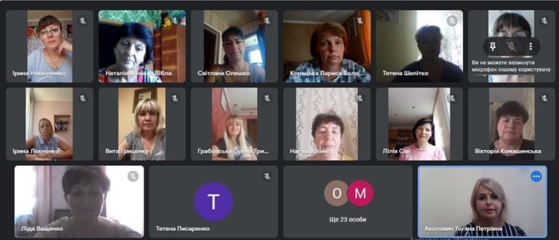 Продовжуємо реалізацію проєкту «Підтримки педагогів закладів дошкільної освіти та супровід дітей у надзвичайній ситуації»