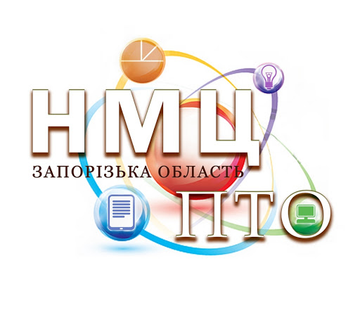 Науково-методичний центр професійно-технічної освіти у Запорізькій області